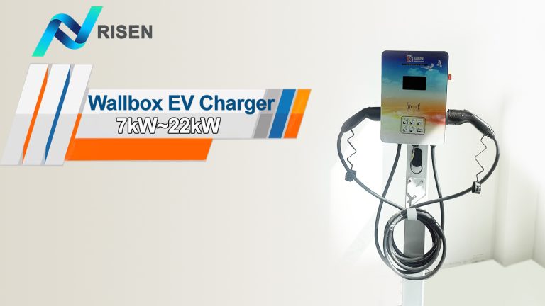 ac charger