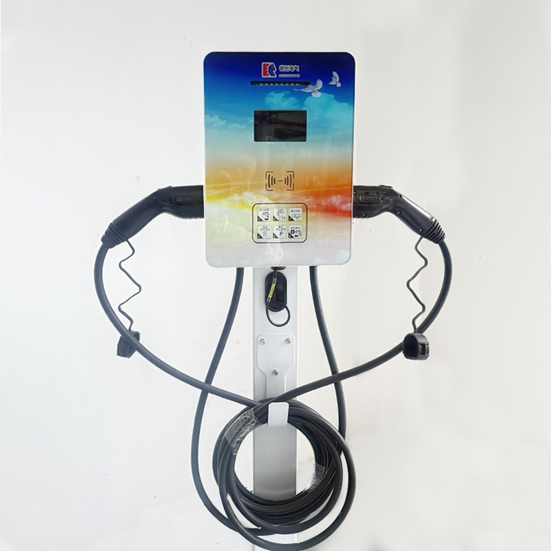 ev charger station