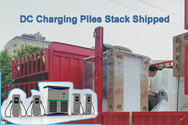 DC Charging Piles Stack