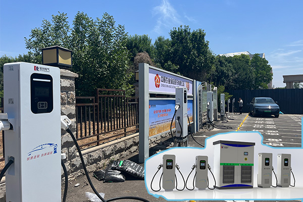 split charging station