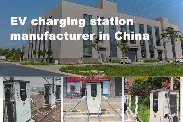 EV charging station manufacturer in China