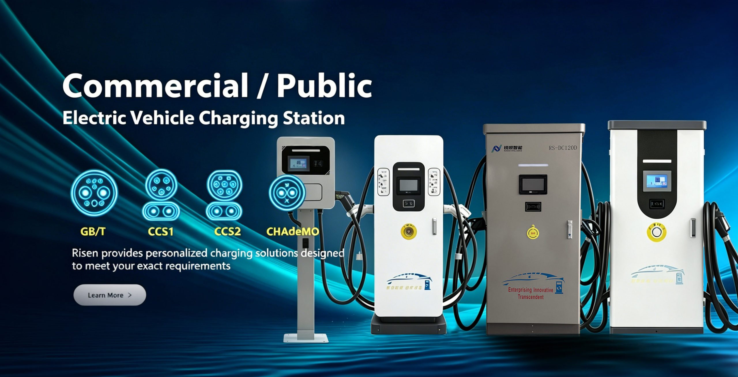 charging stations