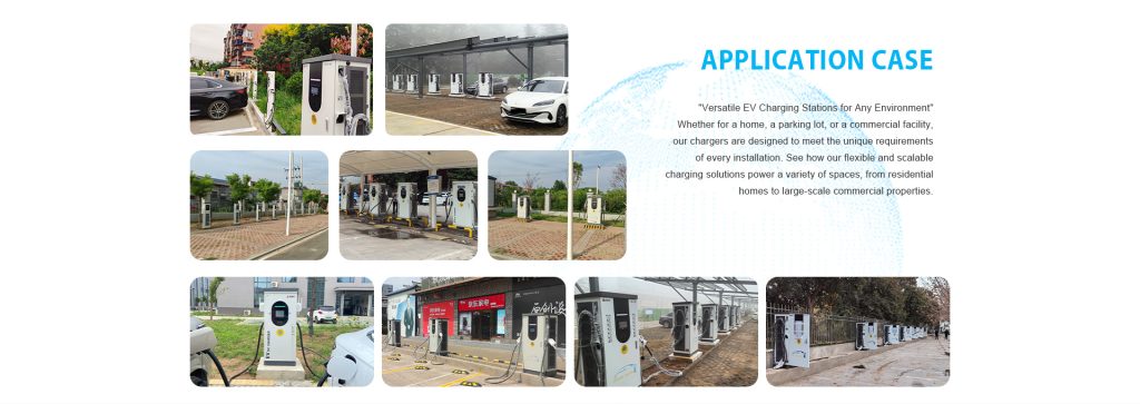 EV charger manufacturer