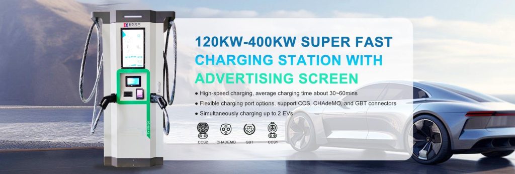 EV charger manufacturer