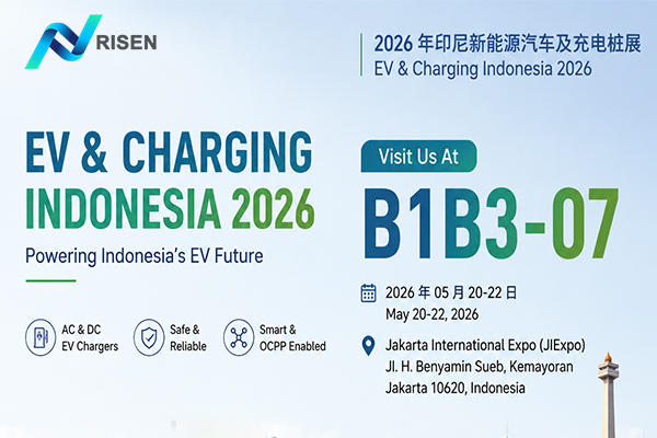 EV & Charging Indonesia 2026
