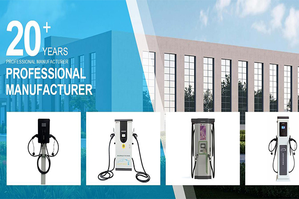 EV charger manufacturer