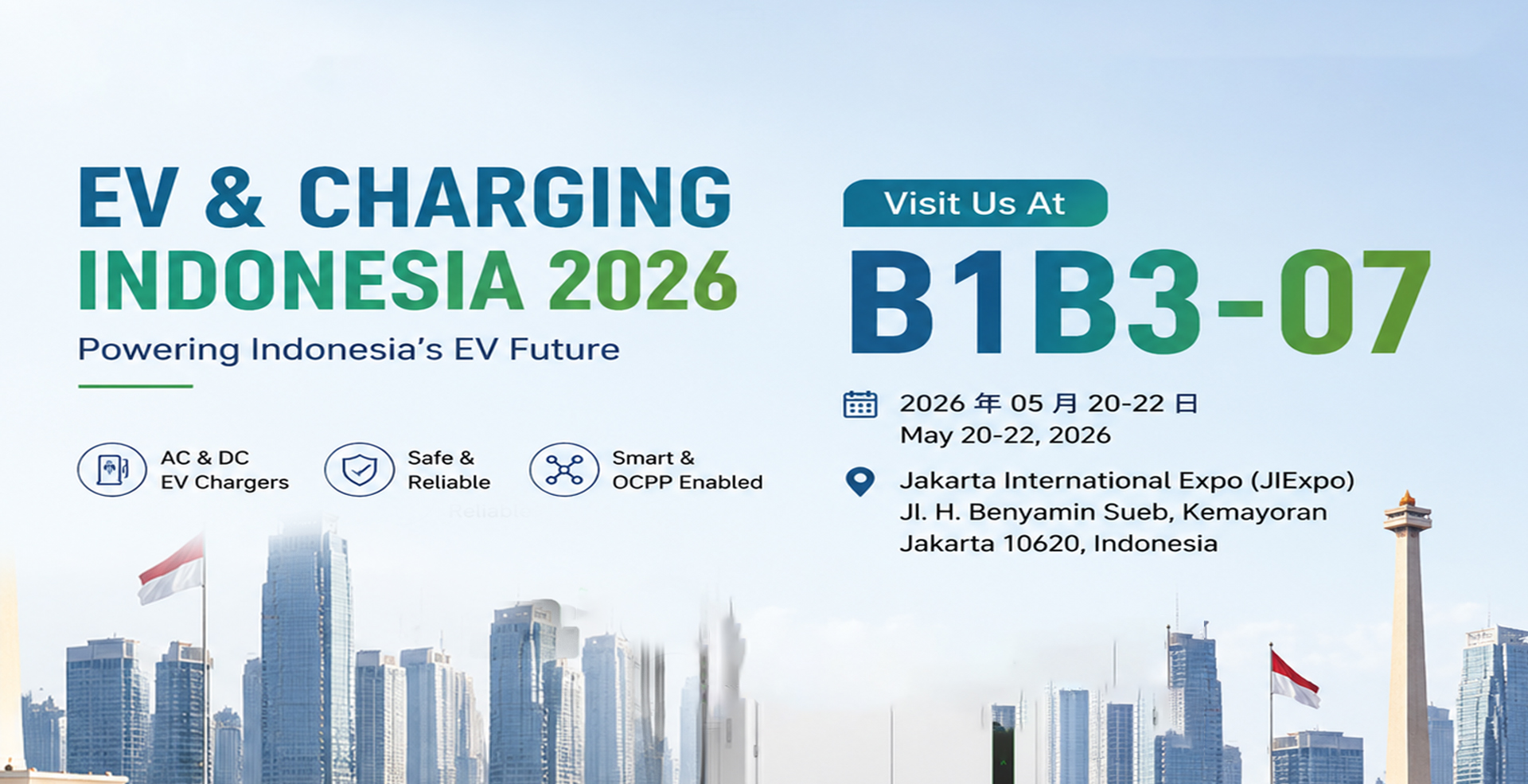 ev charging indonesia 2026