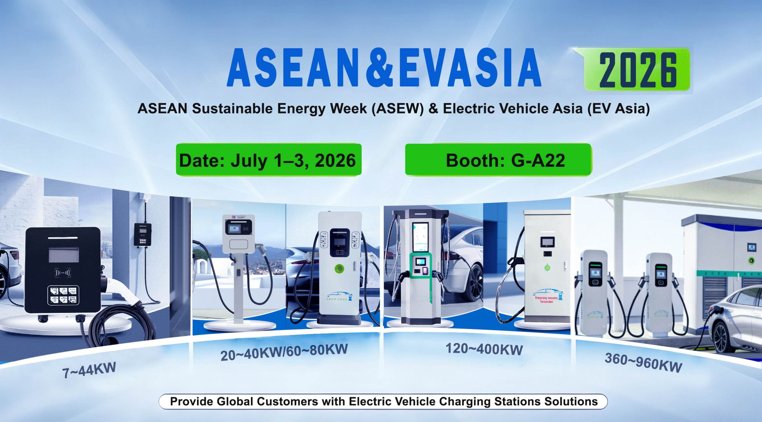 ev charging expo