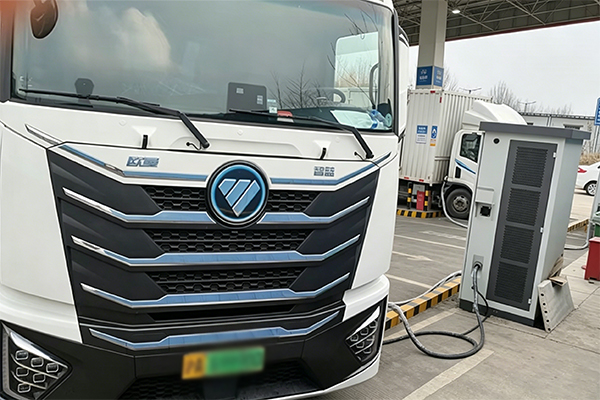 heavy truck charging pile