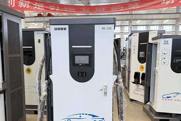 Commercial EV Charger